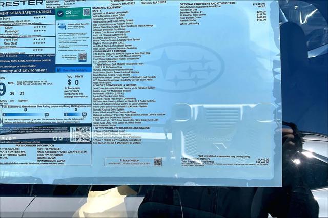 2026 Subaru Forester Unknown