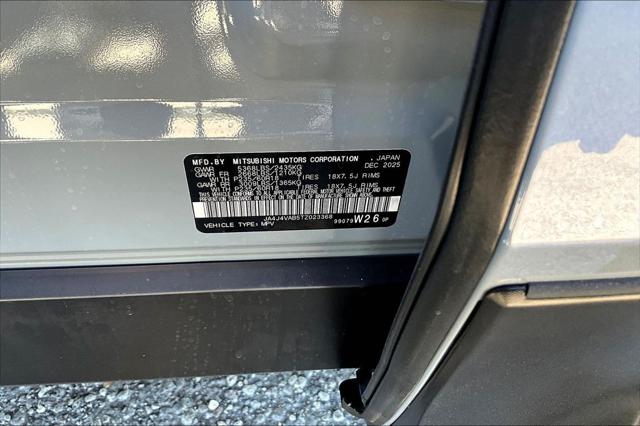 2026 Mitsubishi Outlander TRAIL EDITION S-AWC