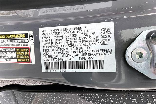 2026 Acura RDX w/A-Spec Advance Package