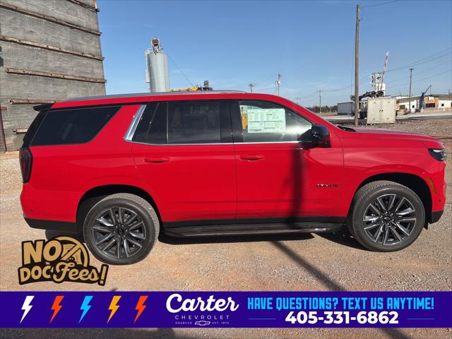 2026 Chevrolet Tahoe 4WD LS