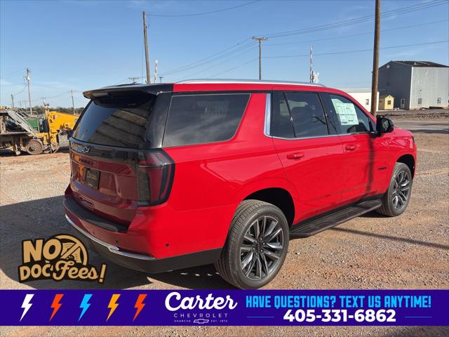 2026 Chevrolet Tahoe 4WD LS