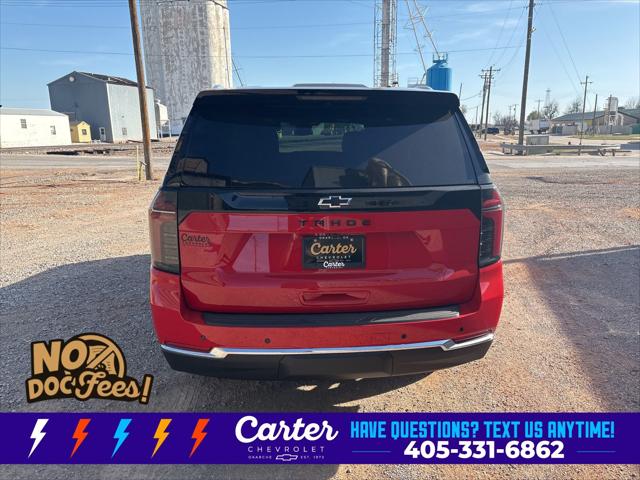 2026 Chevrolet Tahoe 4WD LS