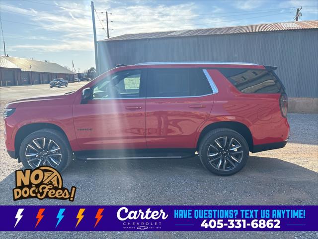 2026 Chevrolet Tahoe 4WD LS