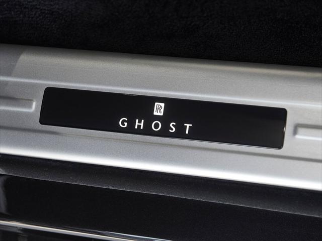 2026 Rolls-Royce Ghost EWB