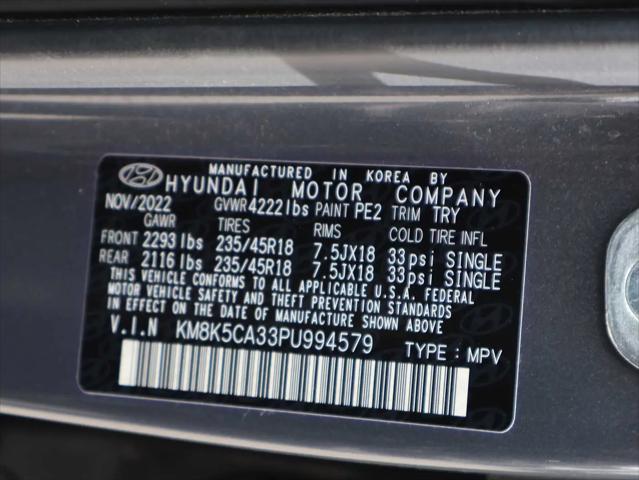 2023 Hyundai Kona Limited