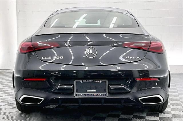 2026 Mercedes-Benz E-CLASS E 300 CLE 300