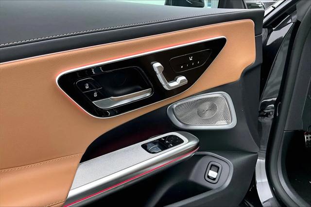 2026 Mercedes-Benz E-CLASS E 300 CLE 300