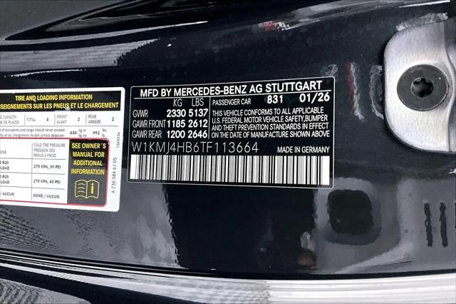 2026 Mercedes-Benz E-CLASS E 300 CLE 300