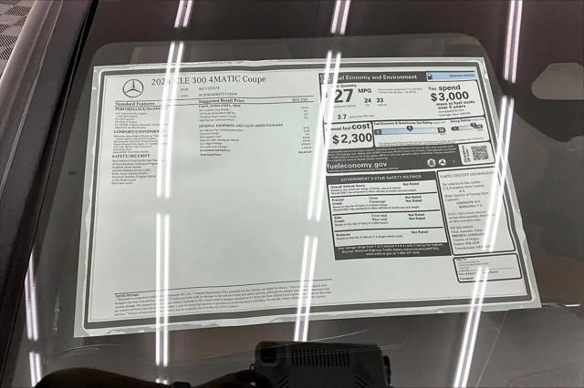 2026 Mercedes-Benz E-CLASS E 300 CLE 300
