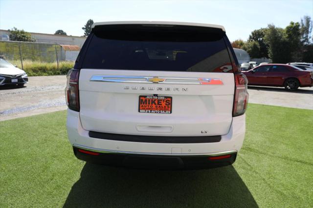 2024 Chevrolet Suburban 2WD LT