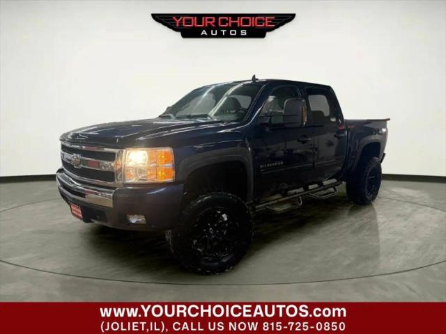 2010 Chevrolet Silverado 1500 LT for sale in Joliet, IL