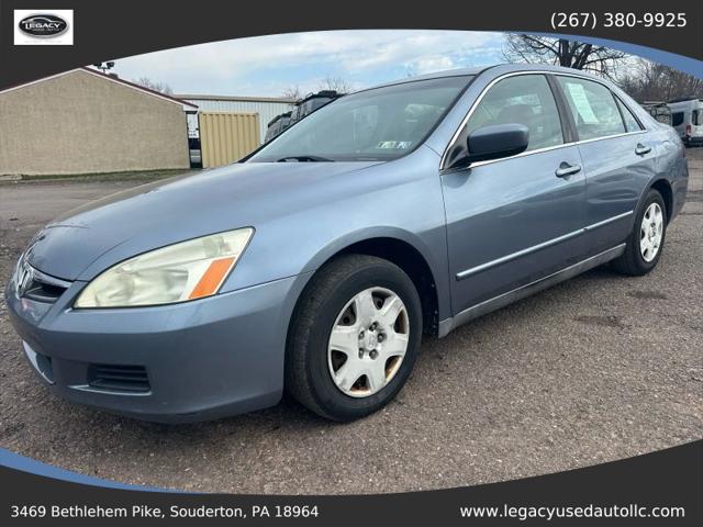 2007 Honda Accord 2.4 LX