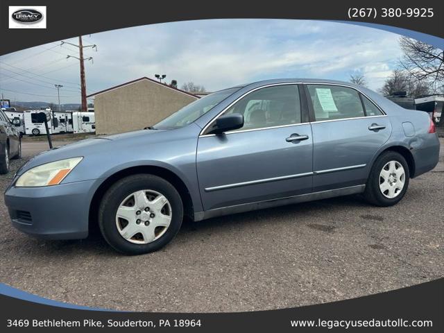 2007 Honda Accord 2.4 LX