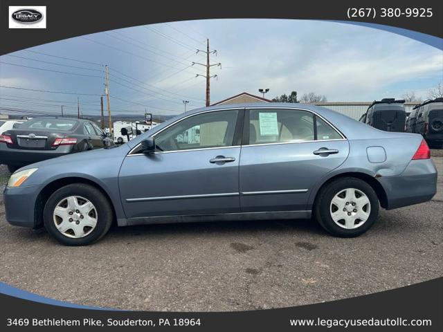 2007 Honda Accord 2.4 LX