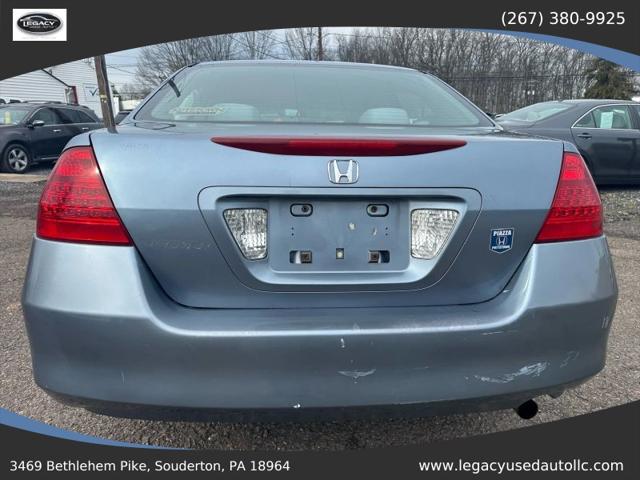 2007 Honda Accord 2.4 LX