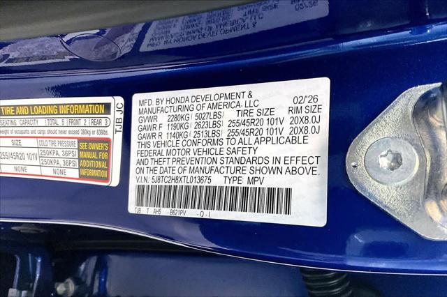 2026 Acura RDX w/A-Spec Advance Package