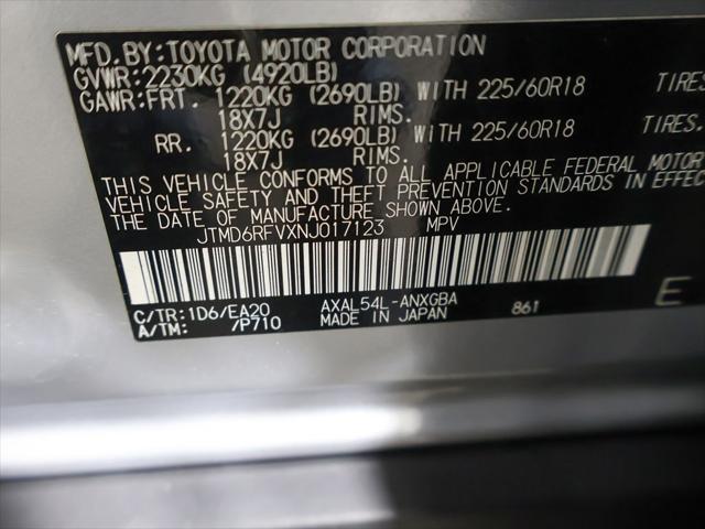 2022 Toyota RAV4 Hybrid Limited