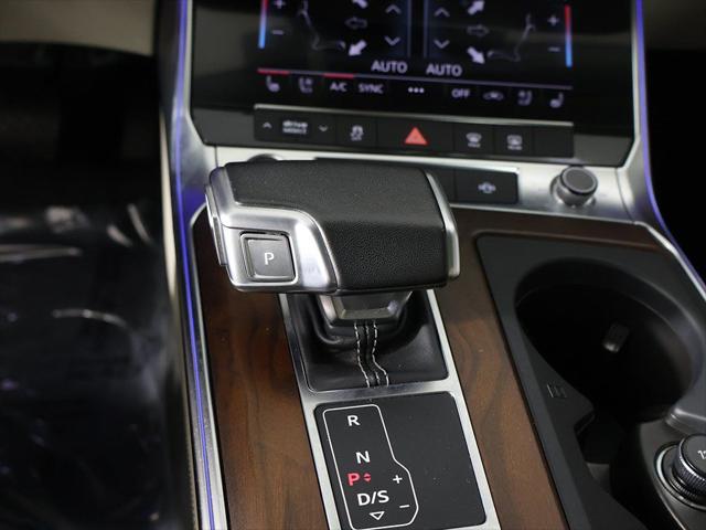 2023 Audi A6 Premium Plus 45 TFSI quattro S tronic
