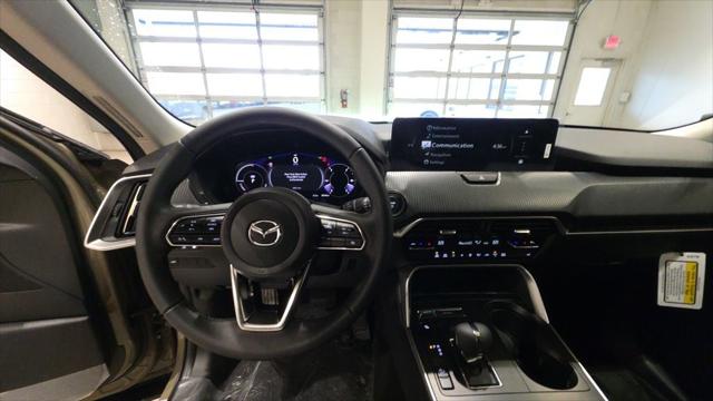 2026 Mazda CX-70 SC