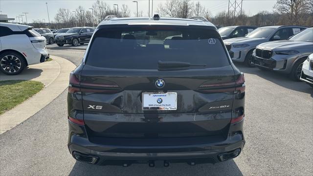 2026 BMW X5 xDrive50e