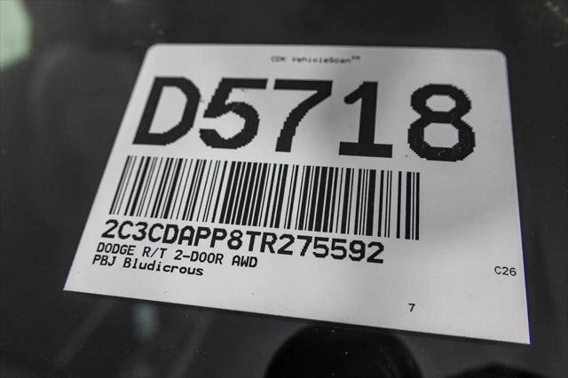 2026 Dodge Charger R/T 2-Door AWD
