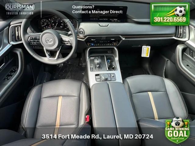 2026 Mazda CX-70 3.3 Turbo S Premium