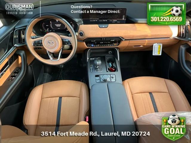 2026 Mazda CX-70 3.3 Turbo S Premium Plus