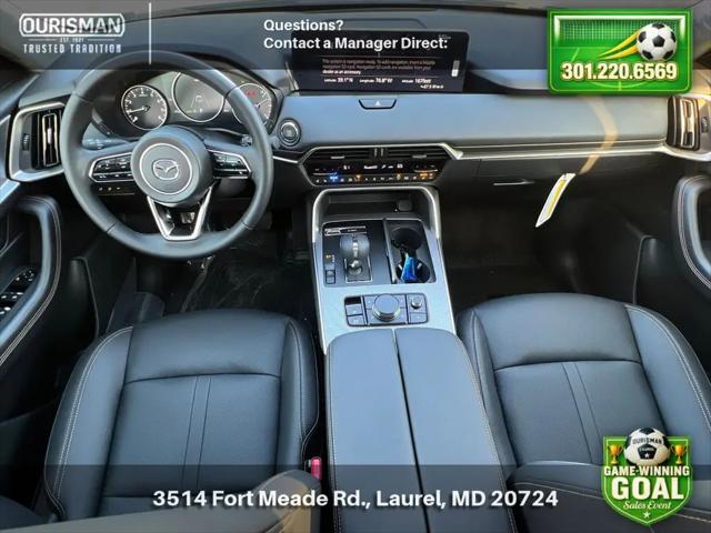 2026 Mazda CX-70 3.3 Turbo Preferred
