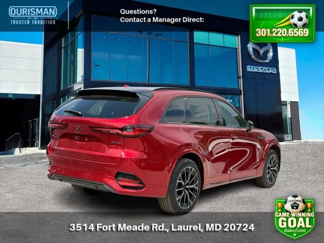 2026 Mazda CX-70 3.3 Turbo S Premium