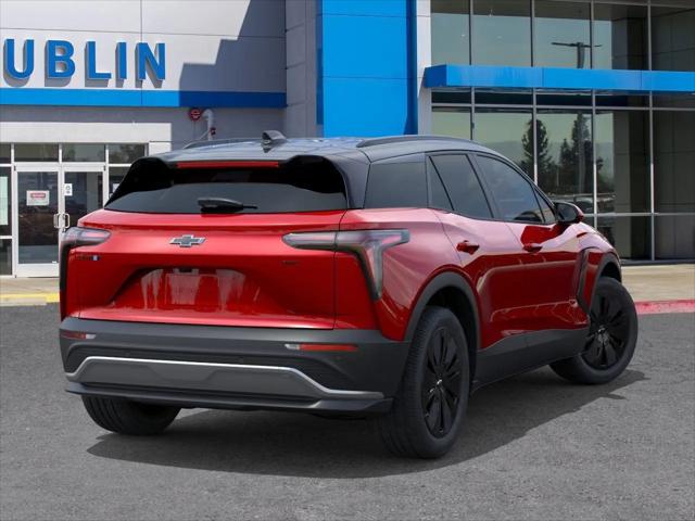 2026 Chevrolet V Blazer LT FWD