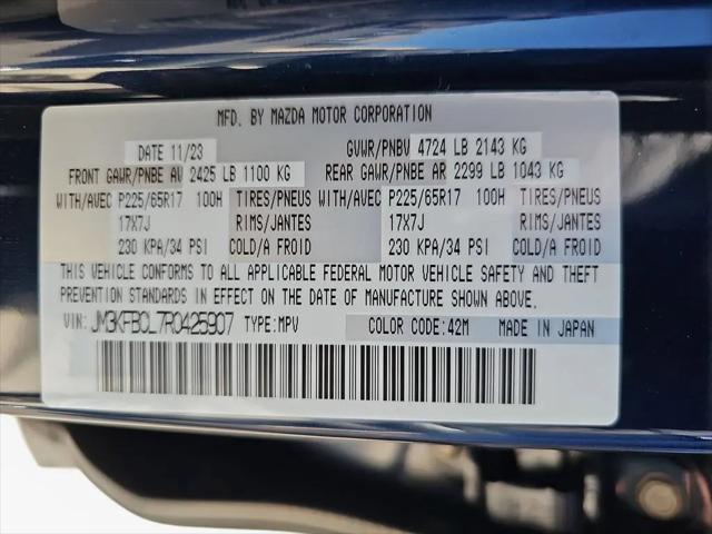 2024 Mazda CX-5 2.5 S Preferred