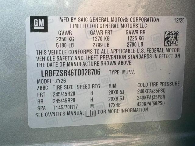 2026 Buick Envision Avenir AWD