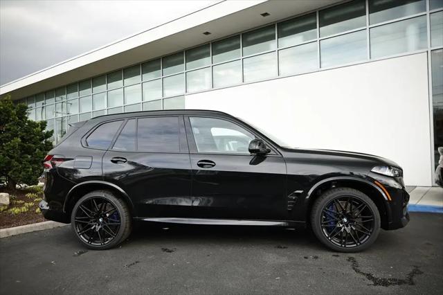 2026 BMW X5 M Competition