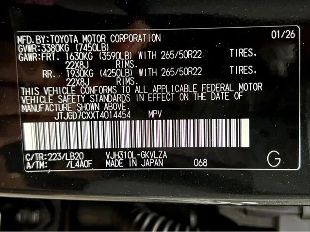 2026 Lexus LX Luxury