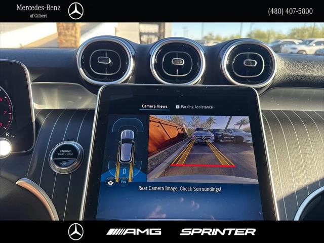 2026 Mercedes-Benz GLC GLC 300