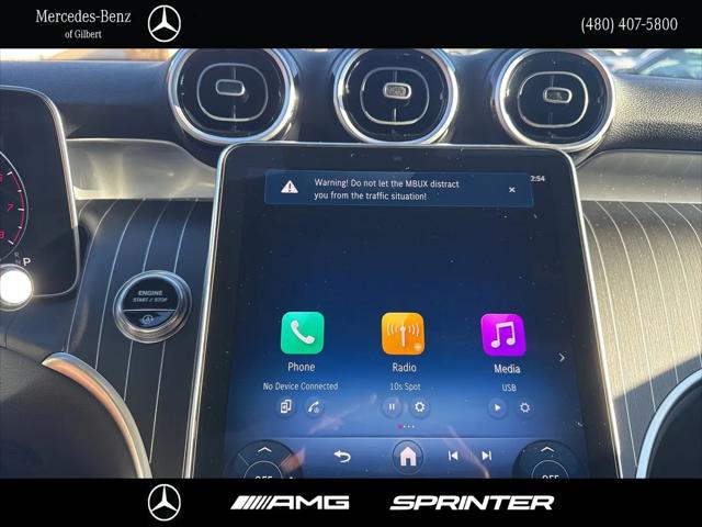 2026 Mercedes-Benz GLC GLC 300
