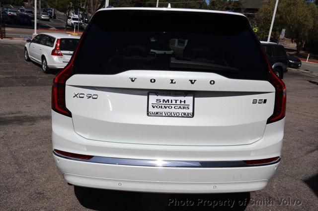 2026 Volvo XC90 Plus, B5 AWD Gas (mild hybrid), Gasoline, Bright, 7 Seats