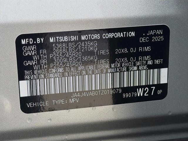 2026 Mitsubishi Outlander SE 1.5T S-AWC