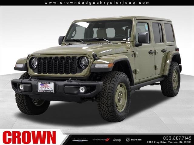 2026 Jeep Wrangler WRANGLER 4-DOOR WILLYS 41 2026 Jeep Wrangler WRANGLER 4-DOOR WILLYS 41