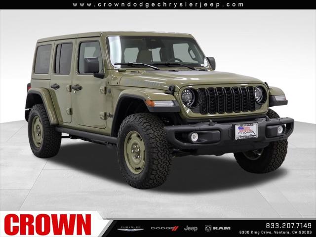 2026 Jeep Wrangler WRANGLER 4-DOOR WILLYS 41 2026 Jeep Wrangler WRANGLER 4-DOOR WILLYS 41