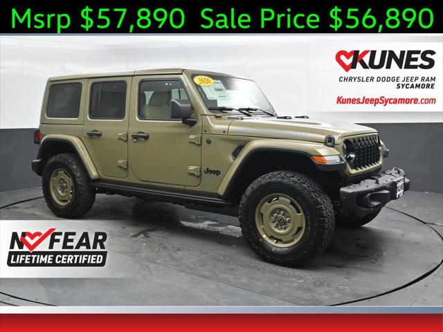 2026 Jeep Wrangler WRANGLER 4-DOOR WILLYS 41