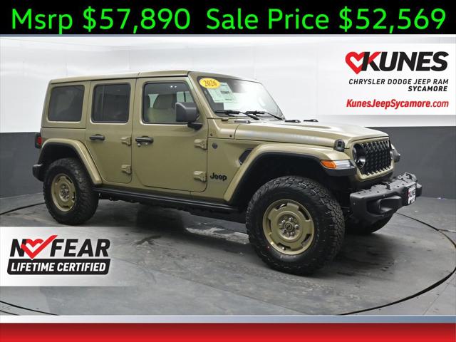 2026 Jeep Wrangler WRANGLER 4-DOOR WILLYS 41 2026 Jeep Wrangler WRANGLER 4-DOOR WILLYS 41