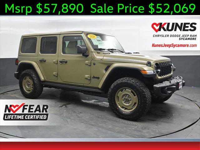 2026 Jeep Wrangler WRANGLER 4-DOOR WILLYS 41 2026 Jeep Wrangler WRANGLER 4-DOOR WILLYS 41