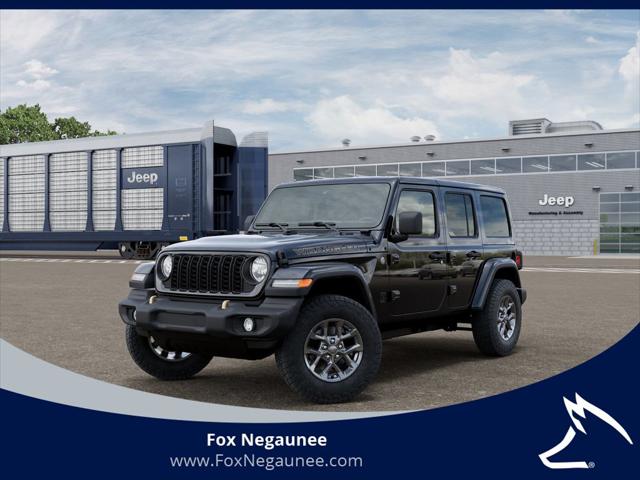 2026 Jeep Wrangler WRANGLER 4-DOOR 85TH ANNIVERSARY EDITION