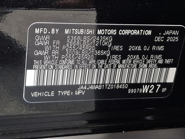2026 Mitsubishi Outlander SEL 1.5T S-AWC