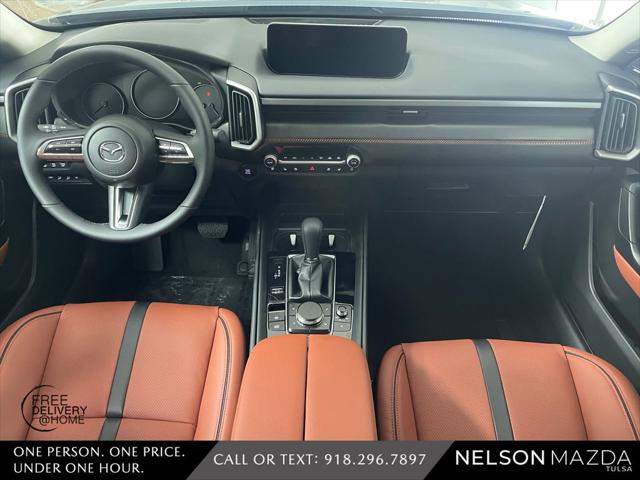 2026 Mazda CX-50 2.5 Turbo Meridian Edition
