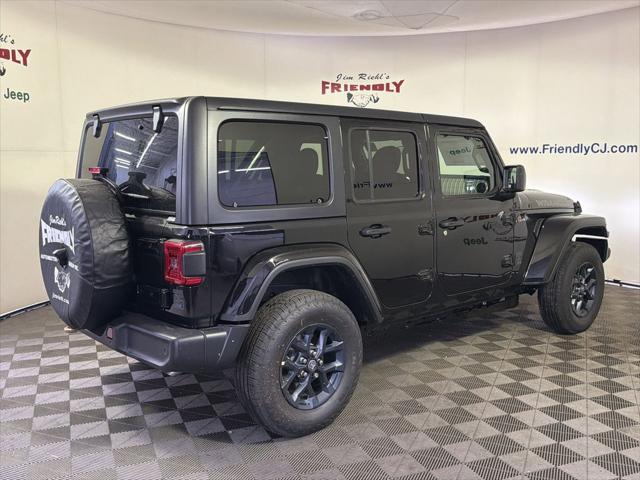 2026 Jeep Wrangler 85th Anniversary