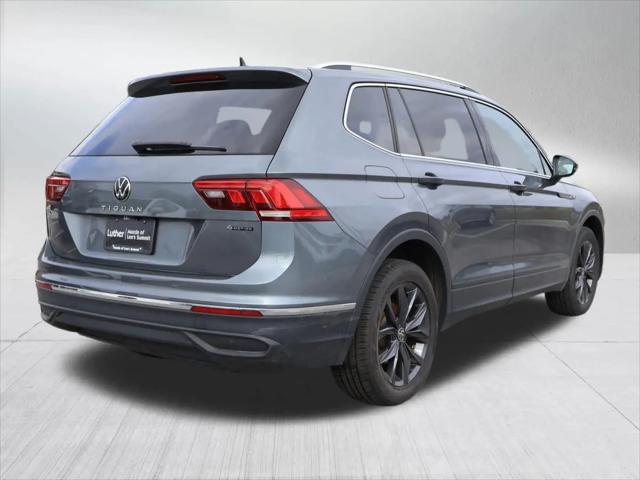 2023 Volkswagen Tiguan 2.0T SE