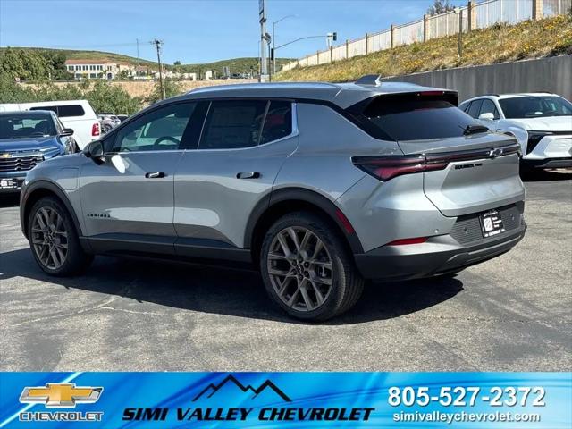 2026 Chevrolet Equinox LT 2, FWD