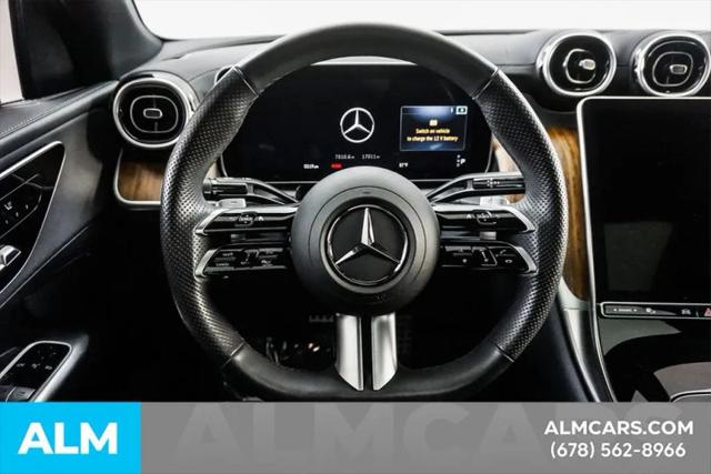 2024 Mercedes-Benz GLC 4MATIC Coupe